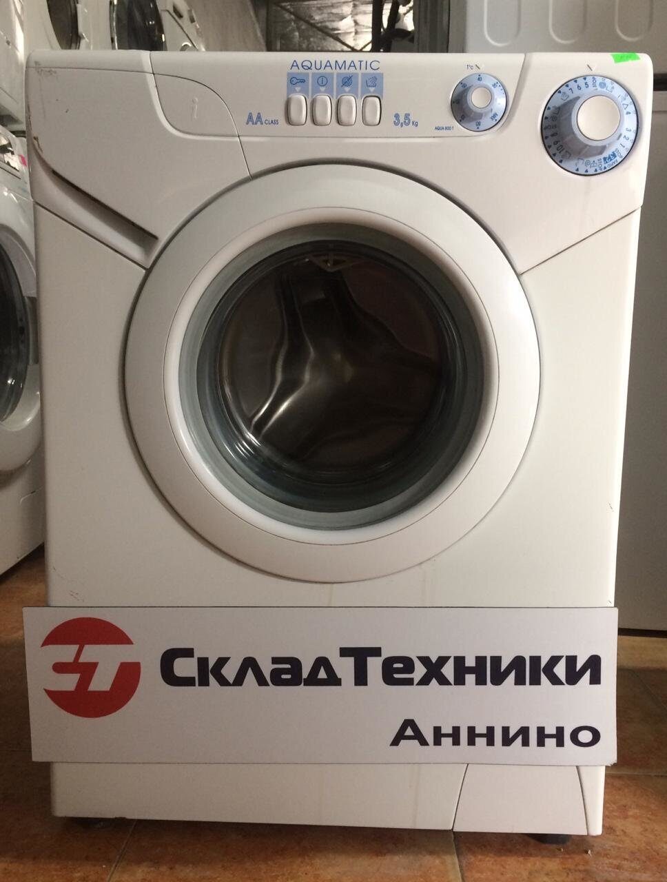 Стиральная мшина Candy Aquamatic 800T